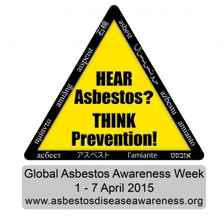 Asbestos GAAW logo